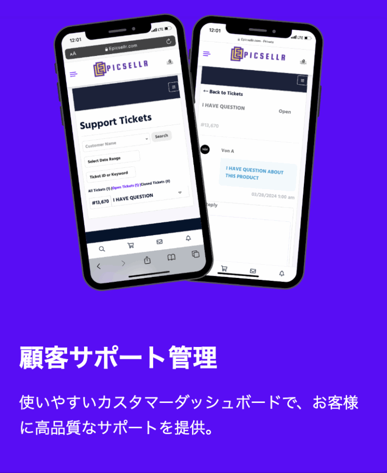 Screenshot 2025-07-24 at 8.57.14 AM